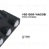 Уличный настенный светильник Apeyron 31-03 31-03 - 3