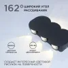 Уличный настенный светильник Apeyron 31-05 31-05 - 2