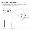 Уличный настенный светильник Apeyron 31-05 31-05 - 6