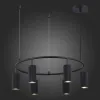 Подвесная люстра ST Luce Kendo SL1213.403.06 SL1213.403.06 - 3