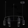 Подвесная люстра ST Luce Kendo SL1213.403.06 SL1213.403.06 - 4