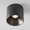 Накладной светильник Maytoni Alfa LED C064CL-01-25W3K-RD-B C064CL-01-25W3K-RD-B - 3