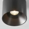 Накладной светильник Maytoni Alfa LED C064CL-01-25W3K-RD-B C064CL-01-25W3K-RD-B - 2