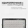 Прожектор светодиодный Apeyron 05-42 05-42 - 4