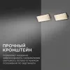 Прожектор светодиодный Apeyron 05-42 05-42 - 9