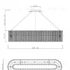 Подвесная люстра Divinare Felis 6005/17 SP-12 6005/17 SP-12 - 4