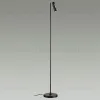 Торшер Odeon Light Mali 6643/5FL 6643/5FL - 5