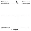 Торшер Odeon Light Mali 6643/5FL 6643/5FL - 2