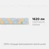 Светодиодный модуль со встроенным драйвером Apeyron 230В 2835 18Вт 1620 лм 3000+6500К 02-53 02-53 - 10