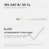 Светодиодный модуль со встроенным драйвером Apeyron 230В 2835 18Вт 1620 лм 3000+6500К 02-53 02-53 - 8