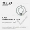 Светодиодный модуль со встроенным драйвером Apeyron 230В 2835 72Вт 5200 лм DIM 3000-6500К 02-69 02-69 - 11