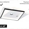 Потолочная люстра Ambrella Light Comfort FL5065 FL5065 - 2