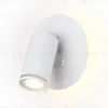 Спот Ambrella Light Wall FW2462 FW2462 - 1