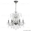 Подвесная люстра Crystal Lux ODELIS SP6 BROWN ODELIS SP6 BROWN - 1