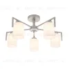 Люстра на штанге Escada Style 1142/5P Silver 1142/5P Silver - 1
