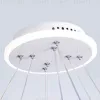 Подвесная люстра Ambrella Light Comfort LineTech FL66321 FL66321 - 7