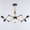 Люстра на штанге Ambrella Light Loft TR80488 TR80488 - 2