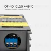 Блок питания (слим) Apeyron 25Вт DC12В 2А IP20 03-26 03-26 - 4