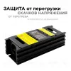Блок питания (слим) Apeyron 25Вт DC12В 2А IP20 03-26 03-26 - 3