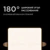 Встраиваемая светодиодная панель Apeyron FLP 06-114 06-114 - 9