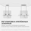 Встраиваемая светодиодная панель Apeyron FLP 06-117 06-117 - 8