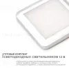 Настенно-потолочный светильник (4 шт.) Apeyron 12-02 12-02 - 3