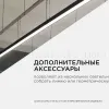 Линейный подвесной светильник Apeyron Levia 30-12 30-12 - 5