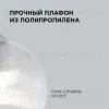 Подвесная люстра Apeyron 16-56 16-56 - 5