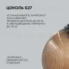 Подвесная люстра Apeyron 16-58 16-58 - 4