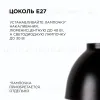 Подвесная люстра Apeyron 16-63 16-63 - 5