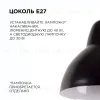Подвесная люстра Apeyron 16-66 16-66 - 5