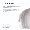 Подвесная люстра Apeyron 16-70 16-70 - 5