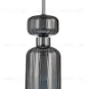 Подвесной светильник Escada Gloss 1141/1S Chrome/Smoke 1141/1S Chrome/Smoke - 4