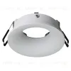 Встраиваемый светильник Arte Lamp Corno A2863PL-1WH A2863PL-1WH - 1
