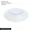 Встраиваемый светильник Arte Lamp Frame A7993PL-1WH A7993PL-1WH - 2