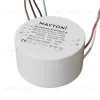 Блок питания Maytoni 12Вт IP54 Dali PSL-DL40-S-300mA PSL-DL40-S-300mA - 1