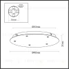 Основание для светильника Odeon Light Base 5054/KW 5054/KW - 2