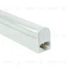 Светильник для растений Uniel ULI-P32-18W/SPLX IP40 WHITE UL-00010566 ULI-P32-18W/SPLX IP40 WHITE - 4
