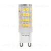 Лампа светодиодная Voltega Simple Capsule 5W 3000K G9 7185 7185 - 1