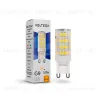 Лампа светодиодная Voltega Simple Capsule 5W 3000K G9 7185 7185 - 2