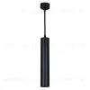 Подвесной светильник Reluce 16002-0.9-001LD 300mm GU10 BK 16002-0.9-001LD 300mm GU10 BK - 4