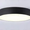 Потолочный светильник Ambrella Light Orbital Air Alum FV5529 FV5529 - 3