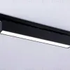 Трековый однофазный светильник Ambrella Light Track System GL6777 GL6777 - 2