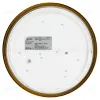 Потолочный светильник Эра Relict 22 SPB-6-20 4К MG Б0059509 Б0059509 - 3