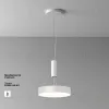 Потолочный светильник Maytoni Zon C032CL-36W4K-RD-W C032CL-36W4K-RD-W - 2