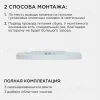 Настенно-потолочный светильник Apeyron Spin 18-140 18-140 - 8