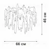Потолочная люстра Vitaluce V2855-8/7PL V2855-8/7PL - 3