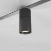 Трековый магнитный светильник Elektrostandard Slim Magnetic 4690389206511 85012/01 a067379 4690389206511 - 3