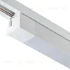 Трековый однофазный светильник Escada 20001TRU/02LED SWH 20001TRU/02LED SWH - 4
