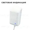 Блок питания Apeyron 12Вт DC24В 0.5A IP44 03-151 03-151 - 5